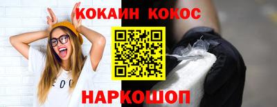 мдпв Братск
