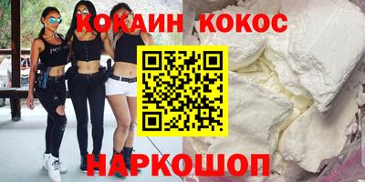 мдпв Братск