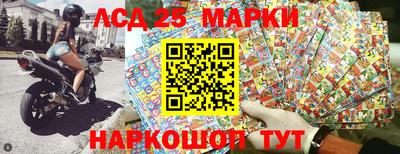 гашишное масло Брянск