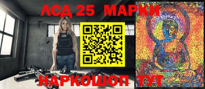кокаин перу Боровичи