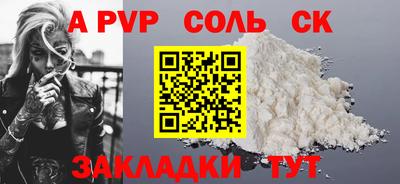 мдпв Братск