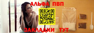мдпв Братск