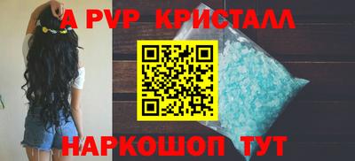 мдпв Братск