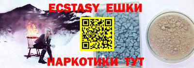 мдпв Братск
