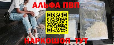 мдпв Братск