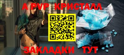 мдпв Братск