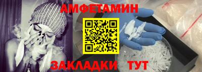 гашишное масло Брянск