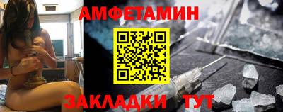 гашишное масло Брянск
