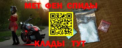 гашишное масло Брянск