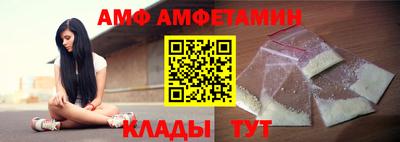 мдпв Братск