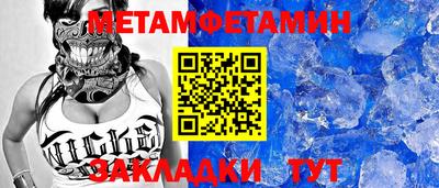 мдпв Братск