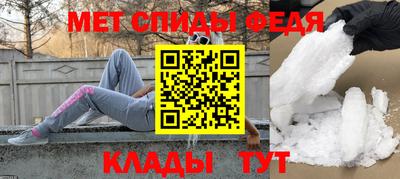 кокаин перу Боровичи