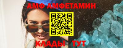 кокаин перу Боровичи