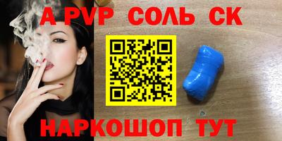 мдпв Братск